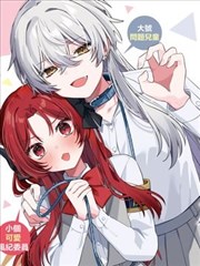 名侦探柯南漫画卡片配图